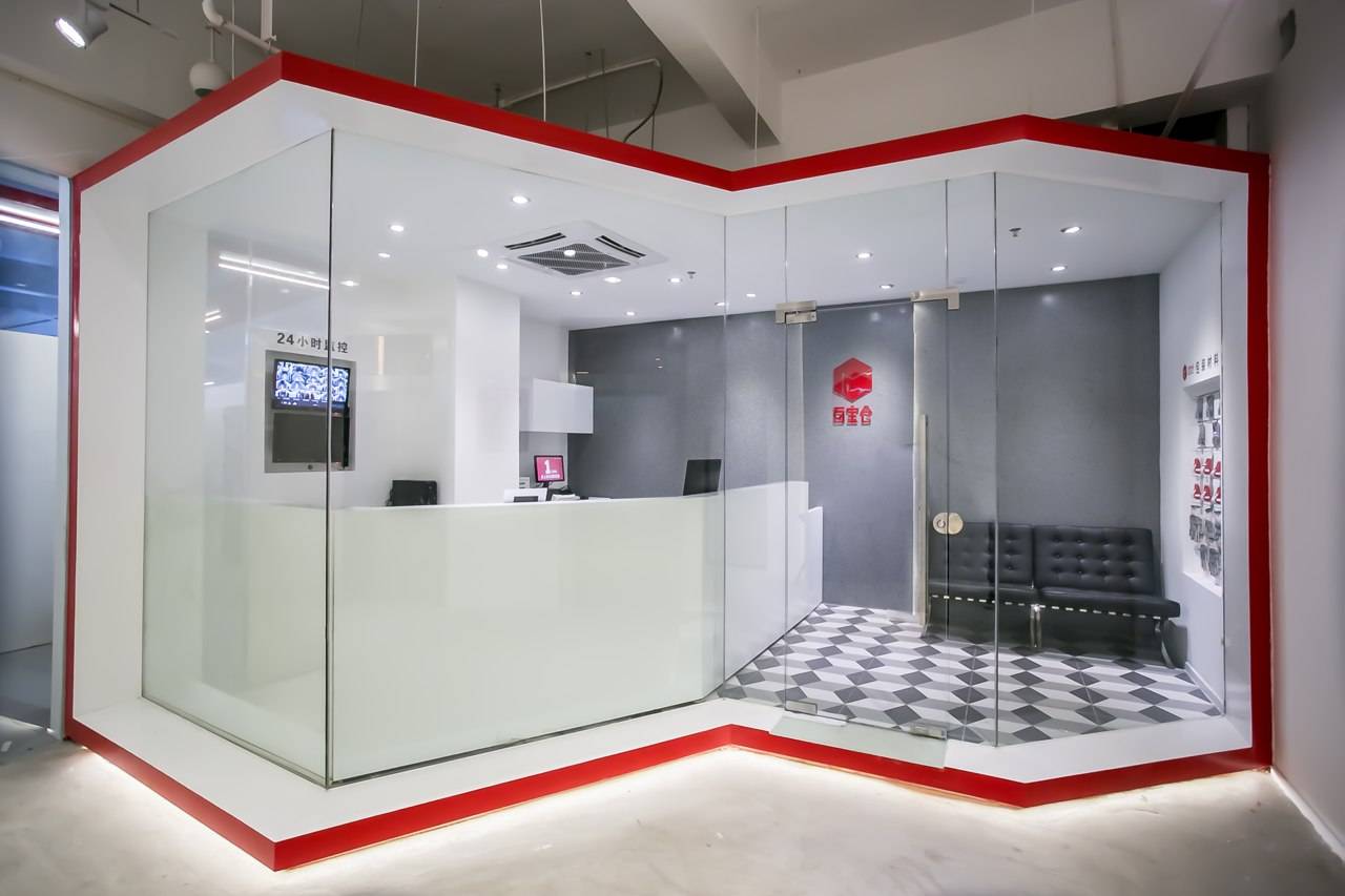 廣州百寶倉二期項目正式完工